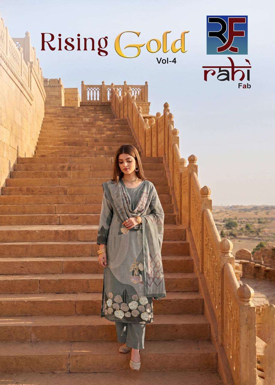 RISING GOLD VOL - 04 BY RAHI FAB